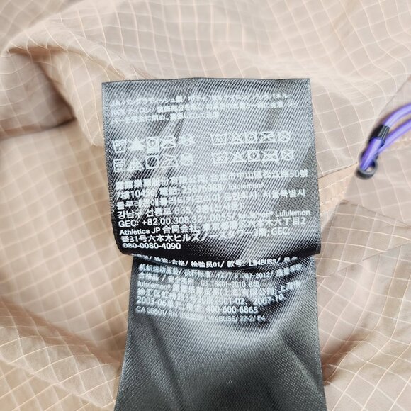 Lululemon Women's Brown Cinch-Back Half Zip Crop Pullover Hiking Jacket Size 4 - Picture 7 of 8